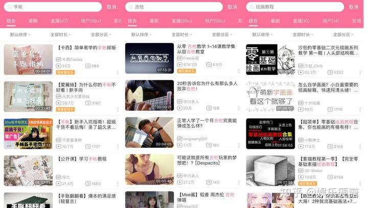 致富经卖煎饼_煎饼致富经_cctv煎饼致富