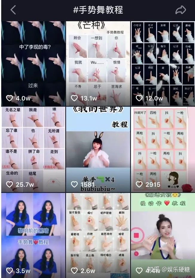 煎饼致富经_cctv煎饼致富_致富经卖煎饼