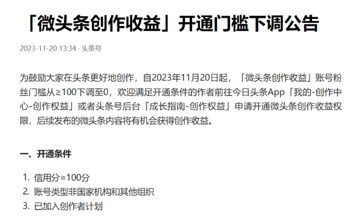 怎么通过优质问答审核_通过优质问答经验分享_经验分享提问
