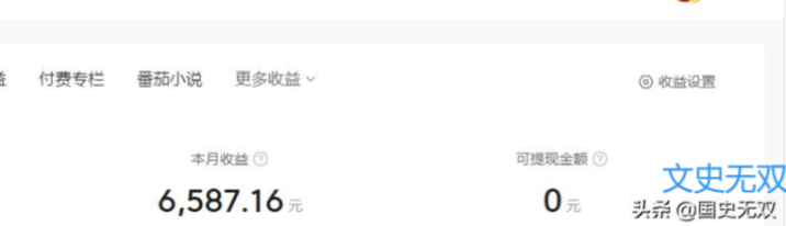 通过优质问答经验分享_怎么通过优质问答审核_经验分享提问