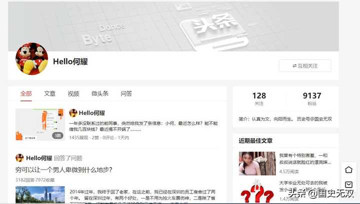 怎么通过优质问答审核_通过优质问答经验分享_经验分享提问