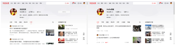 经验分享提问_通过优质问答经验分享_怎么通过优质问答审核