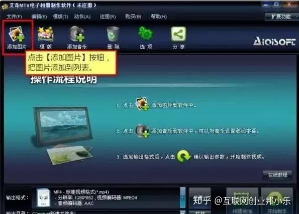 致富种植视频全集_种植致富案例_种植创业致富视频