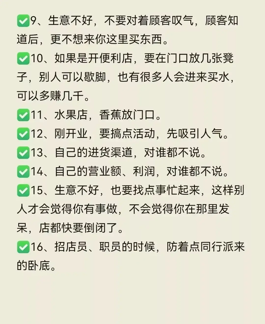 公司经验丰富_优质公司如何选取经验_公司经验优势