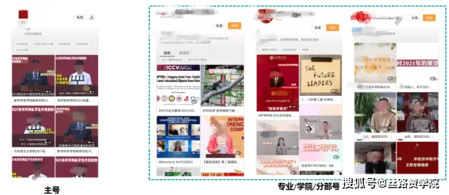 抖音旅游优质博主经验_抖音知名旅游博主排行榜_抖音旅游类博主