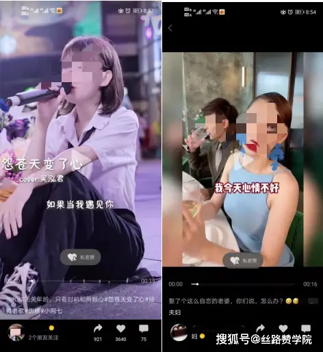 抖音旅游优质博主经验_抖音旅游类博主_抖音知名旅游博主排行榜