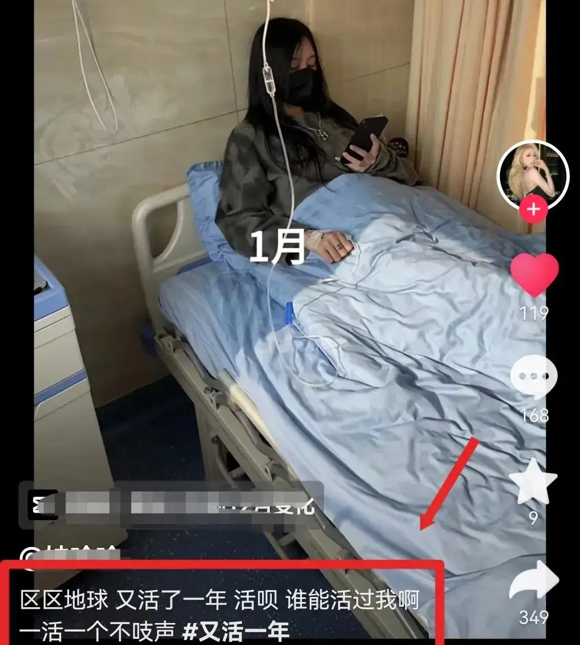 娱乐领域优质回答经验_优质娱乐领域创作者_优质娱乐回答经验领域的问题