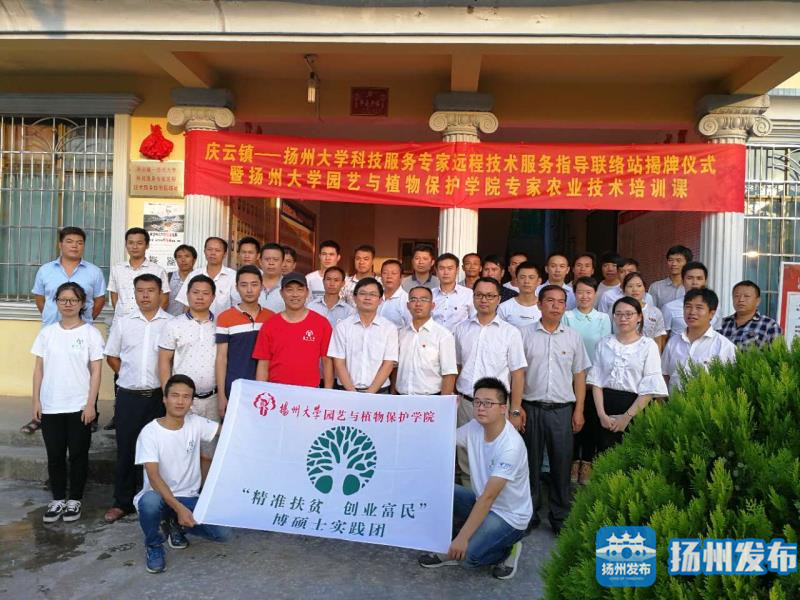 致富种植视频全集_致富种植男子图片_男子种植致富