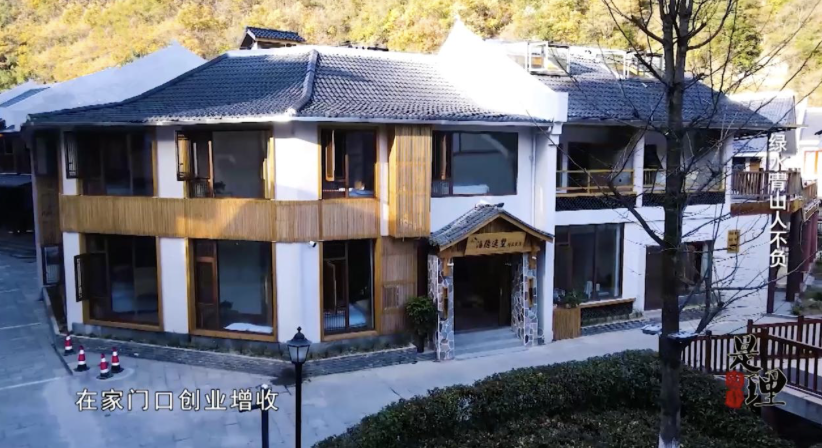中央7套致富经天麻视频_致富经天麻种植视频_致富经天麻