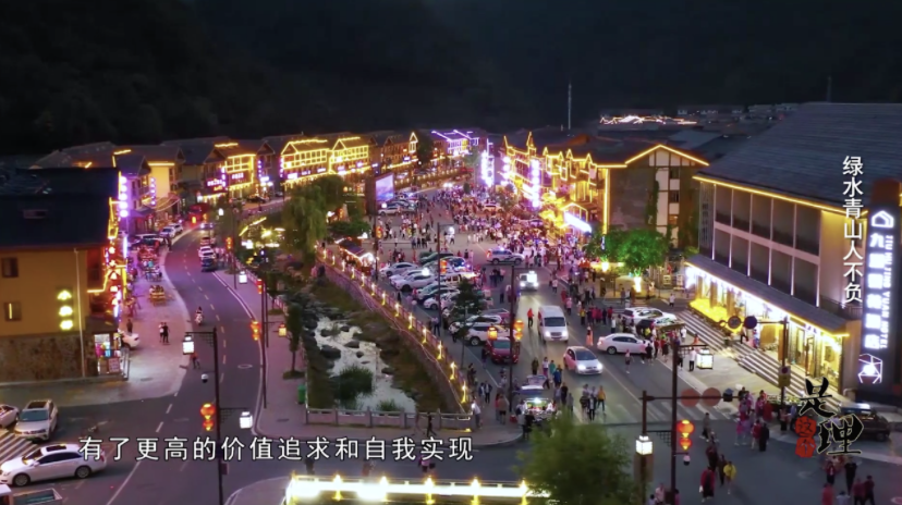 致富经天麻_中央7套致富经天麻视频_致富经天麻种植视频