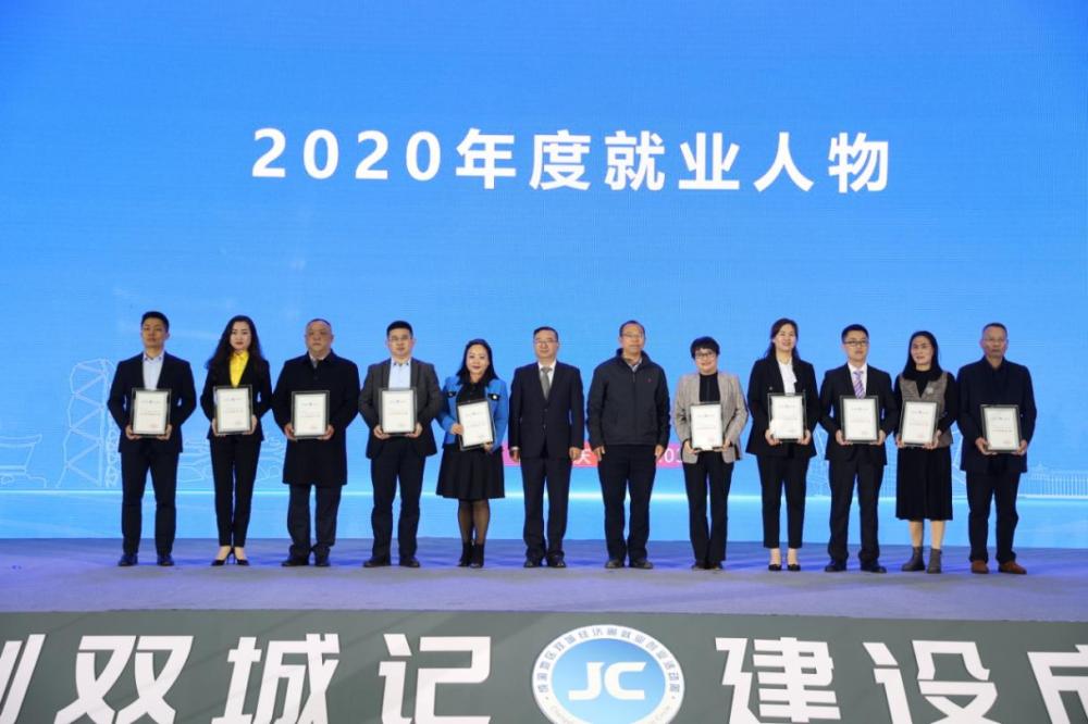经验丰富平台优质_丰富经验_丰富经验怎么写
