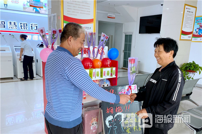 利津农商银行：走心过“七夕”彰显服务本质