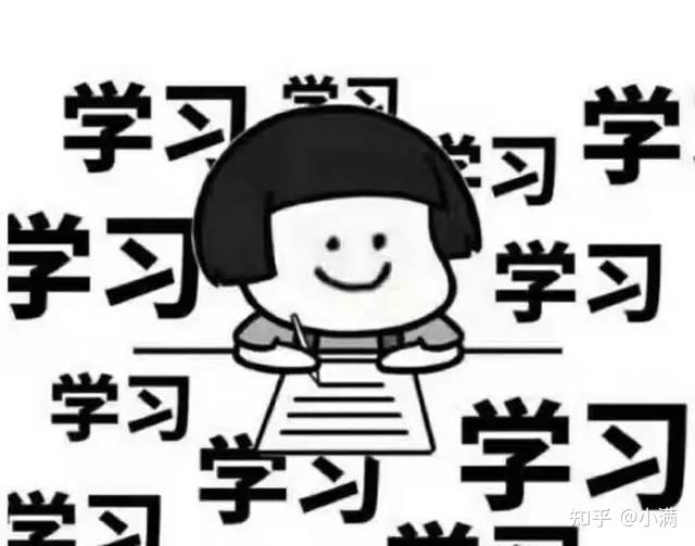 高中经验交流发言稿_优质高中学习经验_高中经验分享演讲稿