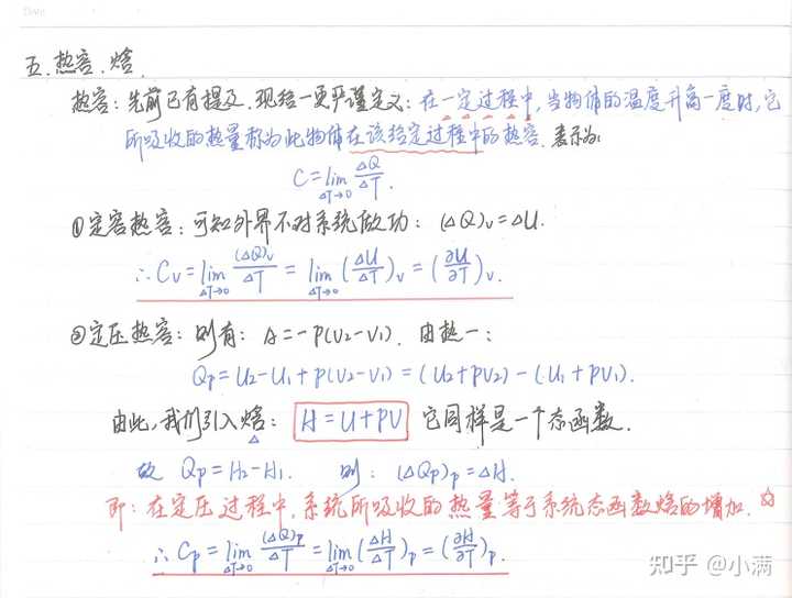 高中经验分享演讲稿_优质高中学习经验_高中经验交流发言稿