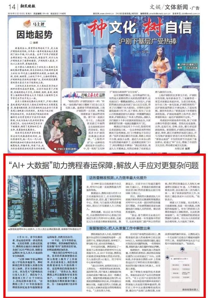 典型案例经验分享_案例成功经验_大数据优质经验案例