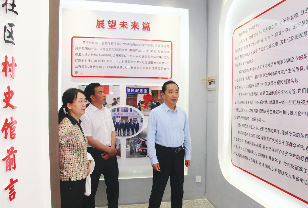 商洛养殖场_商洛养殖致富_致富商机网养殖