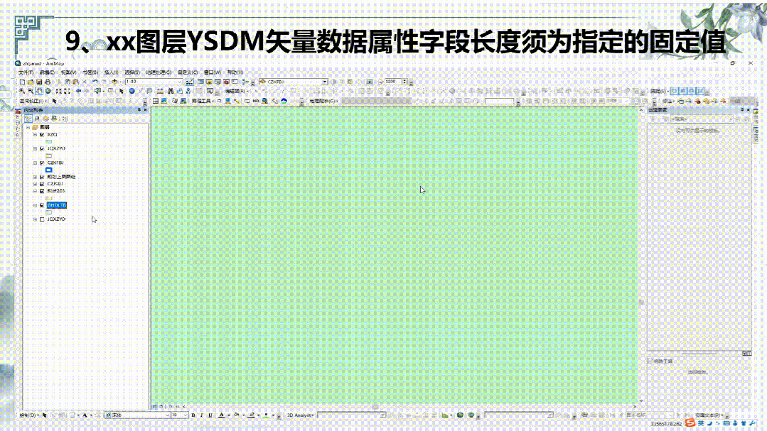 优秀村庄规划案例_借鉴优质村庄规划经验分享_村庄规划的思路