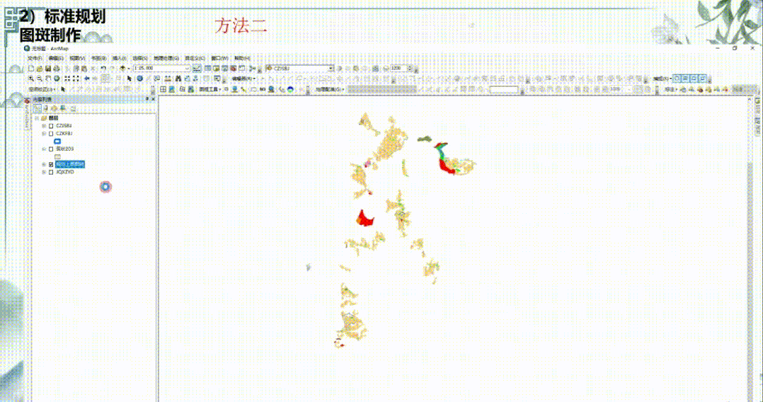 借鉴优质村庄规划经验分享_优秀村庄规划案例_村庄规划的思路