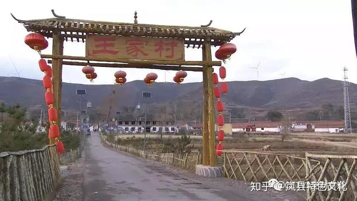 农村致富经视频农家乐_致富经农家乐_农民致富视频