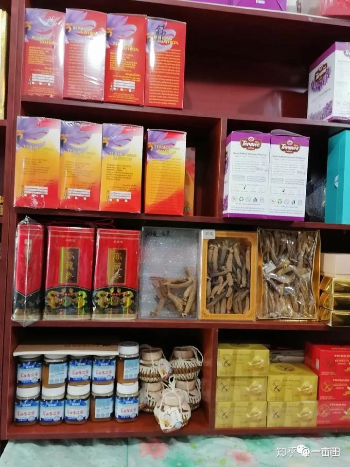 致富经中草药种植项目_中药材致富经_致富经中药材