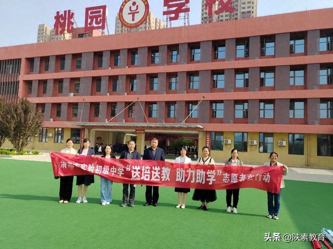 优质课老师经验分享稿_优质课获奖经验发言稿题目_优质课总结发言稿