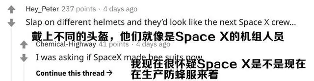 致富经 养殖虎头蜂_致富经养虎头蜂视频_养殖虎头蜂的利润