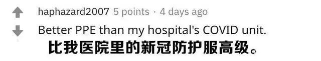 致富经养虎头蜂视频_致富经 养殖虎头蜂_养殖虎头蜂的利润
