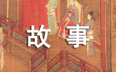 蝎子一蜇出新品创业故事