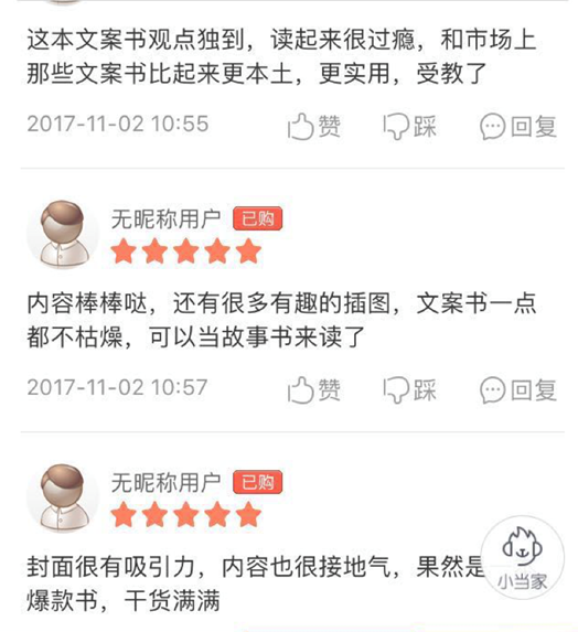 典型案例的经验做法_优质服务典型经验案例分享_典型案例经验交流材料