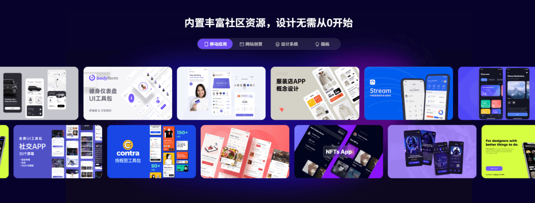 规划的经验启示_以规划引领高质量发展_借鉴优质规划经验分享