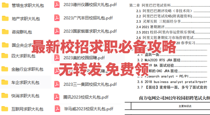 公务员优质经验工作汇报材料_公务员优质经验工作汇报_公务员优质工作经验