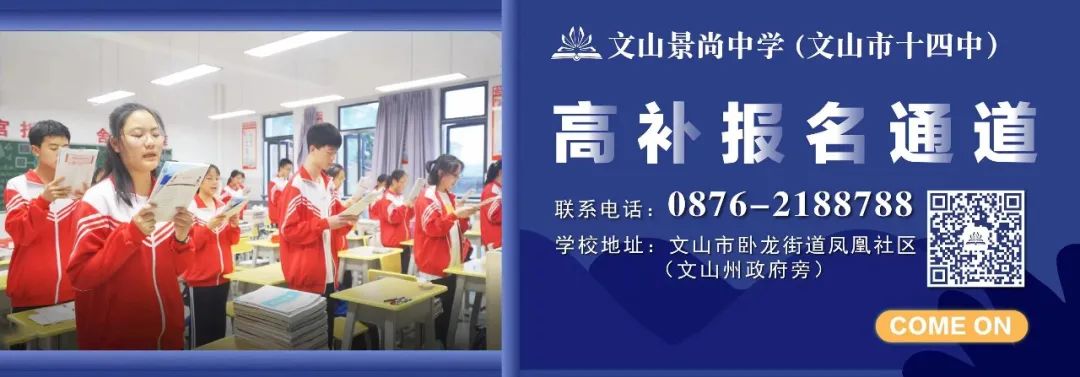 藤飘香养殖技术与管理_藤飘香怎么养_飘香藤的养殖技术