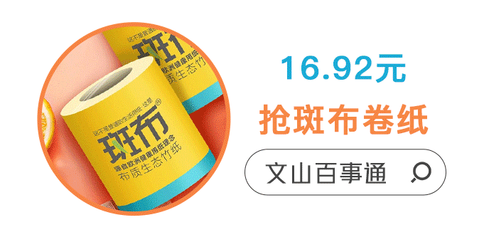 藤飘香怎么养_藤飘香养殖技术与管理_飘香藤的养殖技术