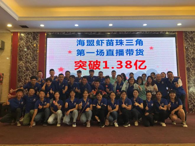 海大养殖模式_养殖海大服务技术怎么样_海大养殖技术服务