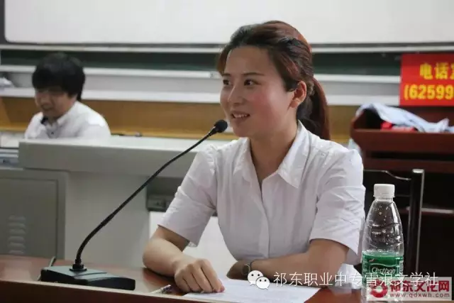 致富经衡阳市周文_衡阳五一市场有公园吗_衡阳都有什么市