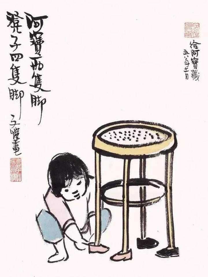 致富经鸵鸟养殖场的视频_郑荣鸵鸟养殖合作社_致富经郑林爱养鸵鸟