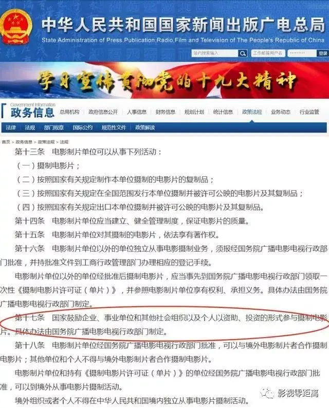 格力犬发财_顶级格力犬_致富经格力犬跑的千万富翁