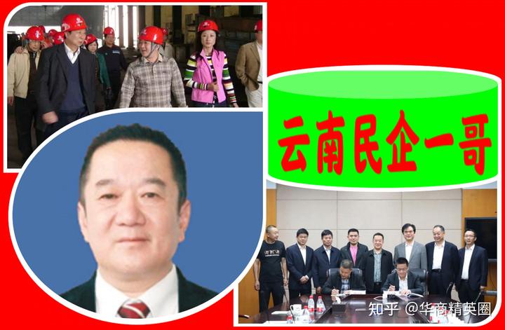 致富经云南下岗_致富经云南下岗_致富经云南下岗