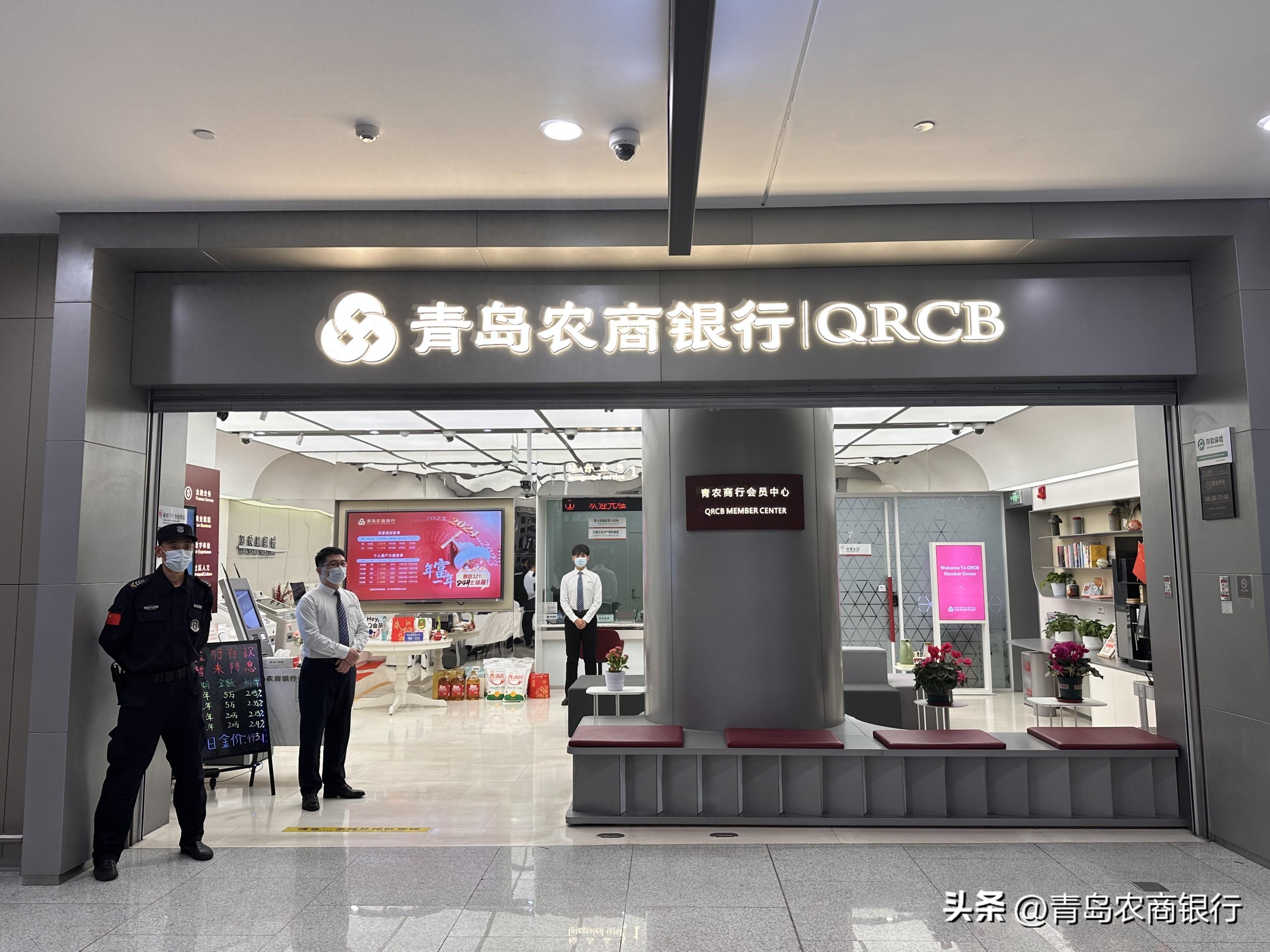 优质银行评价经验客户的话术_银行如何评价优质客户经验_优质银行评价经验客户怎么写