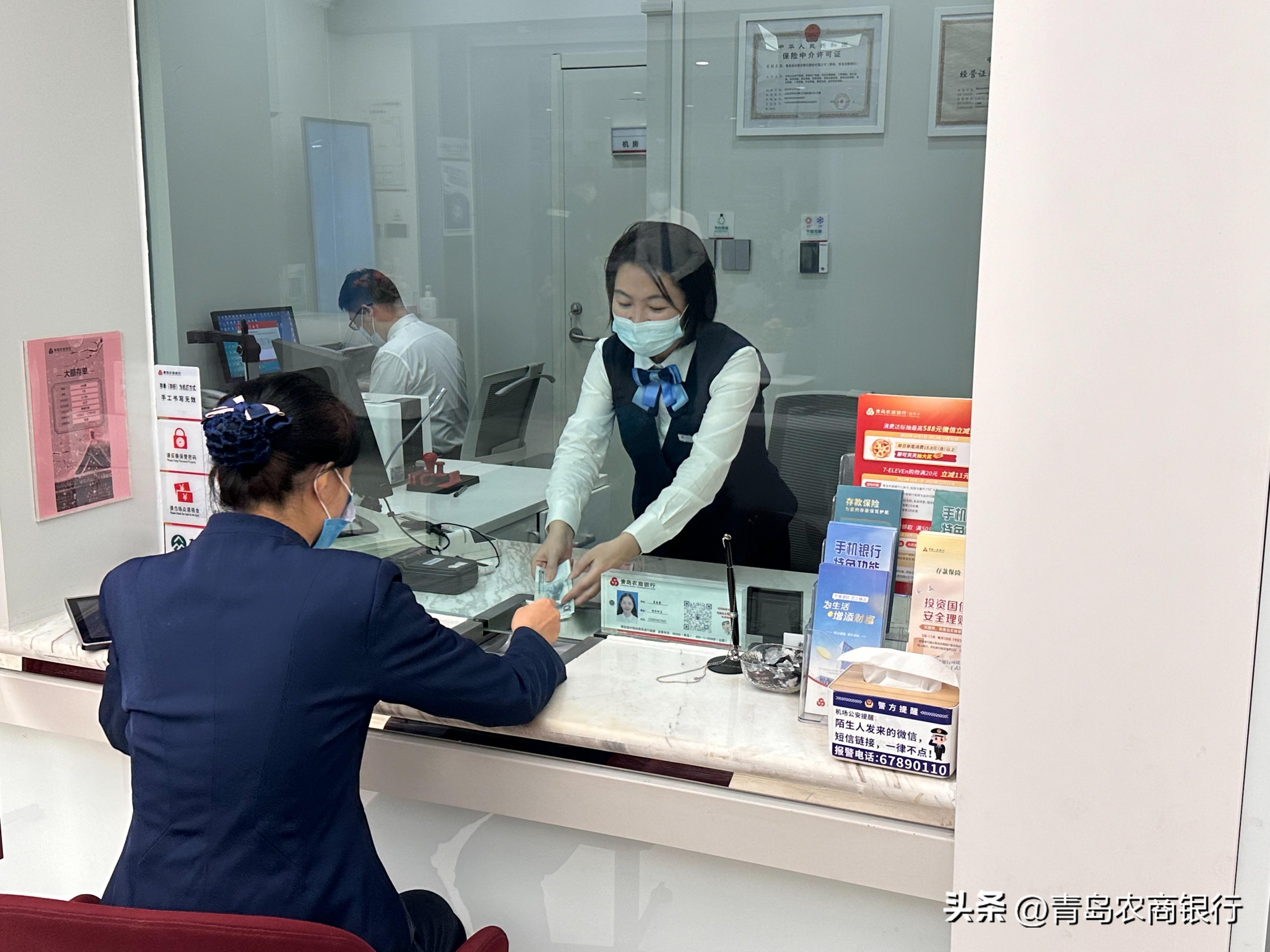 优质银行评价经验客户怎么写_银行如何评价优质客户经验_优质银行评价经验客户的话术
