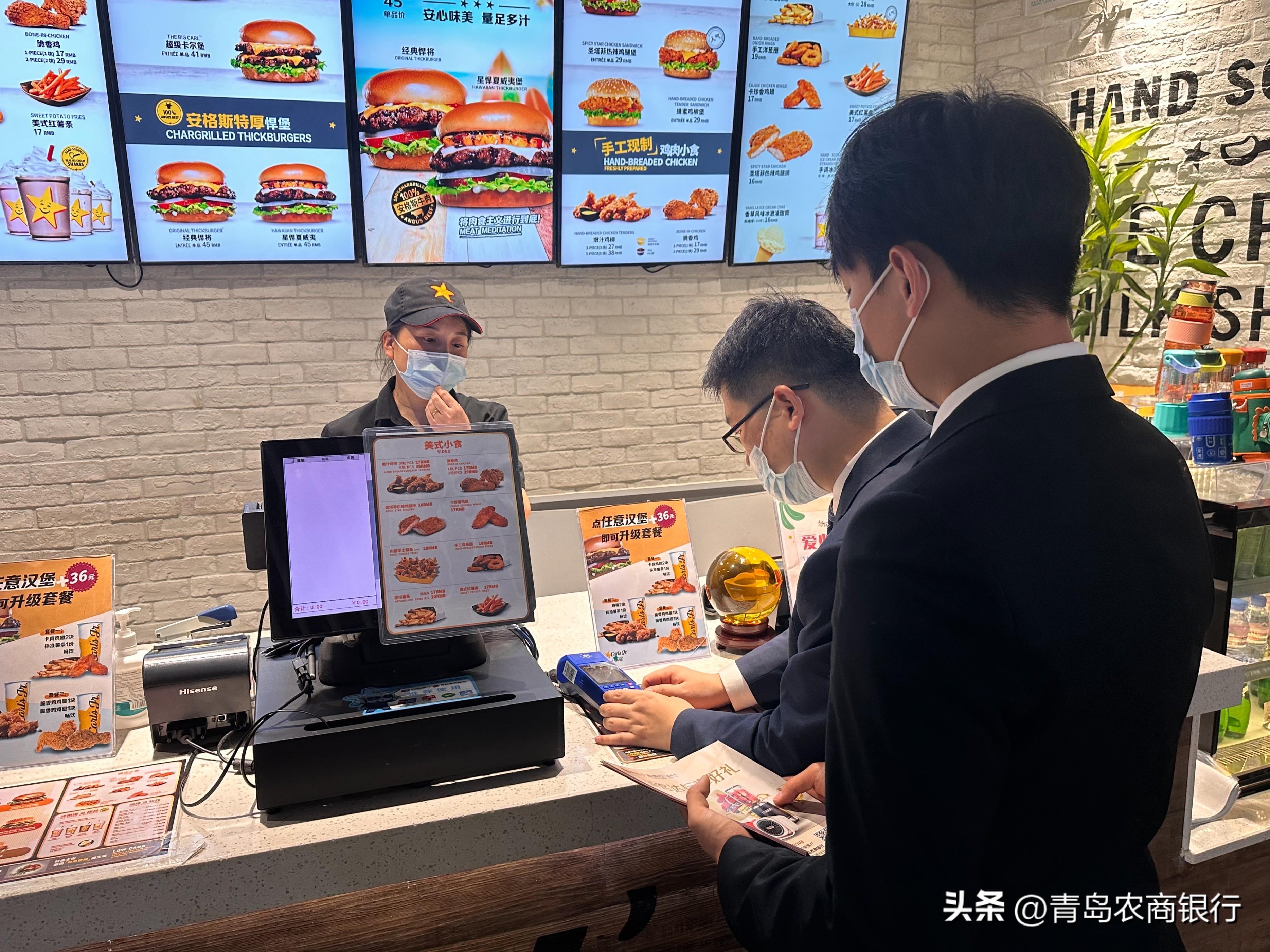 银行如何评价优质客户经验_优质银行评价经验客户的话术_优质银行评价经验客户怎么写