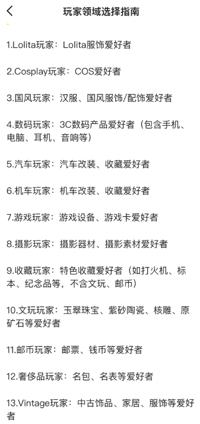优秀经验分享怎么写_15天优质经验分享图片_优秀经验分享模板