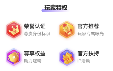 优秀经验分享模板_优秀经验分享怎么写_15天优质经验分享图片