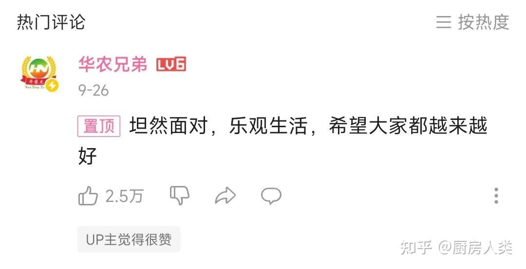 豚鼠养殖致富吗_致富养殖豚鼠怎么样_致富养殖豚鼠赚钱吗