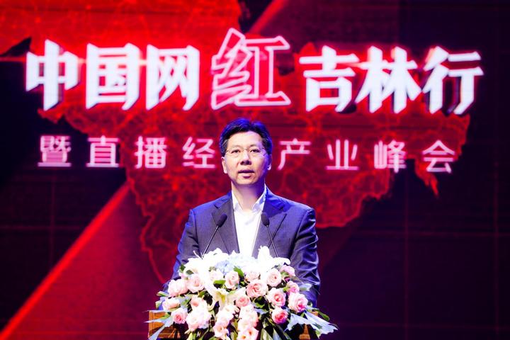 东北吉林哪有大型养兔基地_东北吉林养兔子基地_吉林省养殖肉兔致富新闻