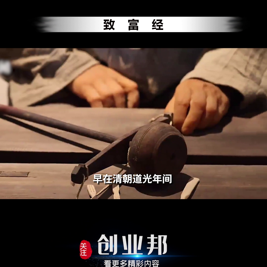 “神奇小镇”靠一把牙刷，年产值超百亿，霸占了80%中国...