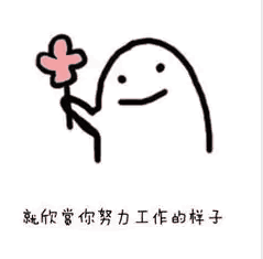 优秀经验分享模板_15天优质经验分享图片_优秀经验分享图片