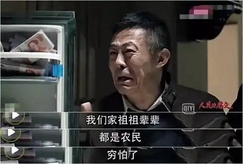 遇到超级优质的项目，西门庆还会倒贴，完全不图金钱的回报。