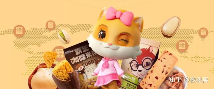 致富经松鼠养殖_松鼠养殖加盟_致富经松鼠
