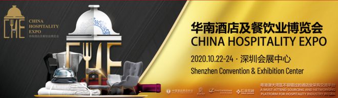 店铺经验分享_商家优势介绍_优质商家经验分享